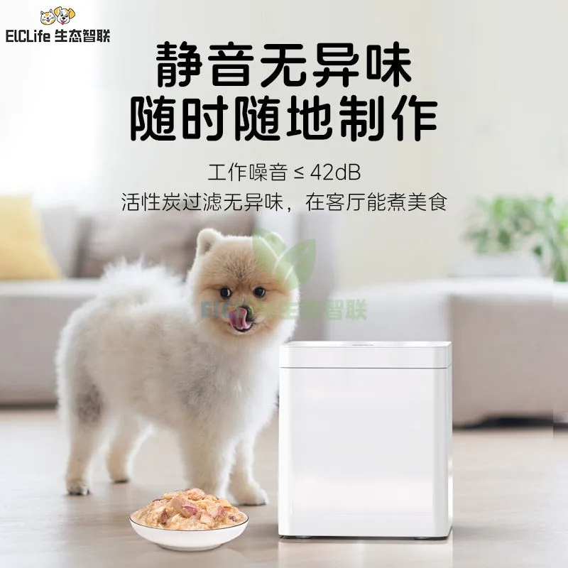 Smart pet cooking machine mult - đánh giá và giá Homemade Food Snacks