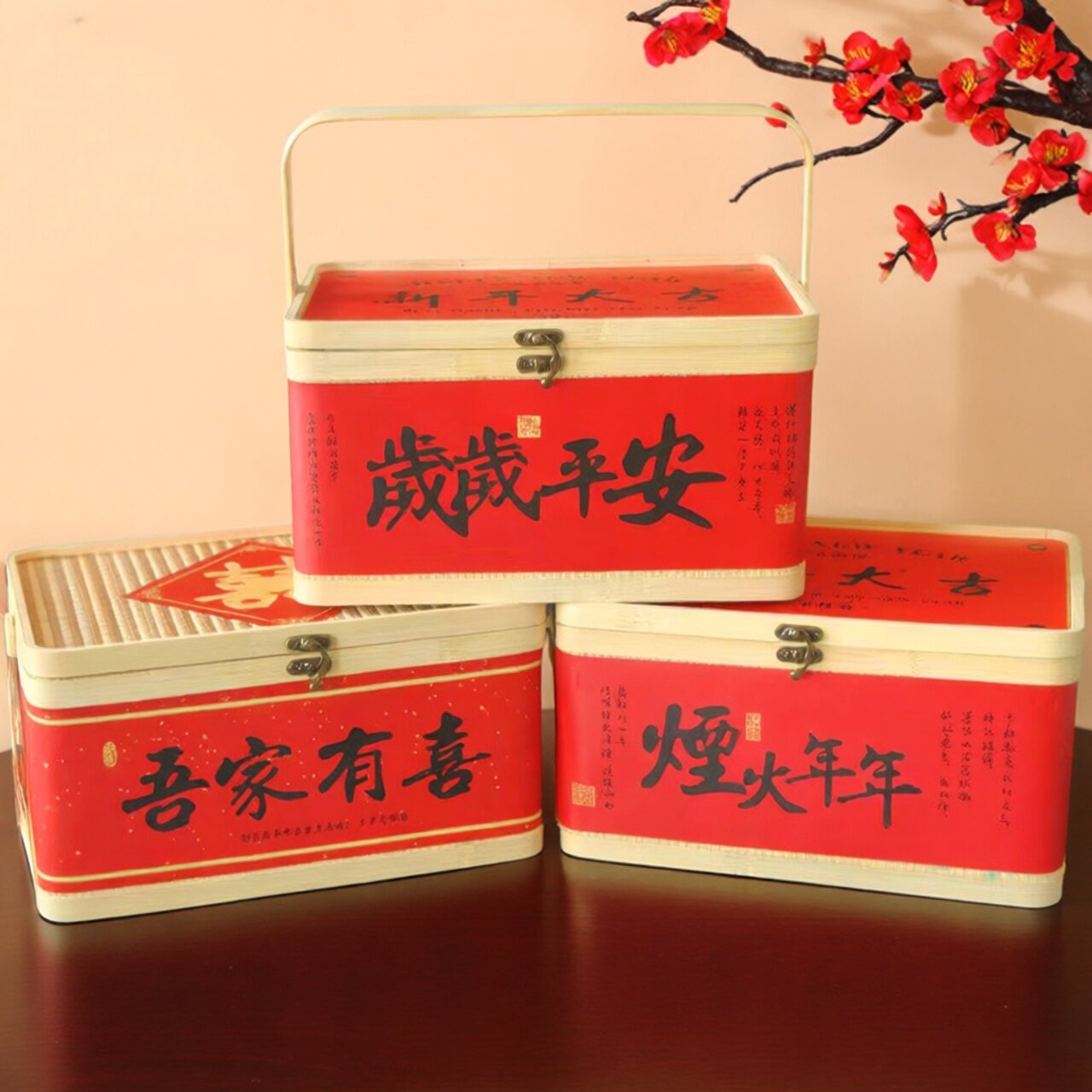 Large Red Gift Box Handheld Ha - đánh giá và giá Snacks Food Hamper Basket