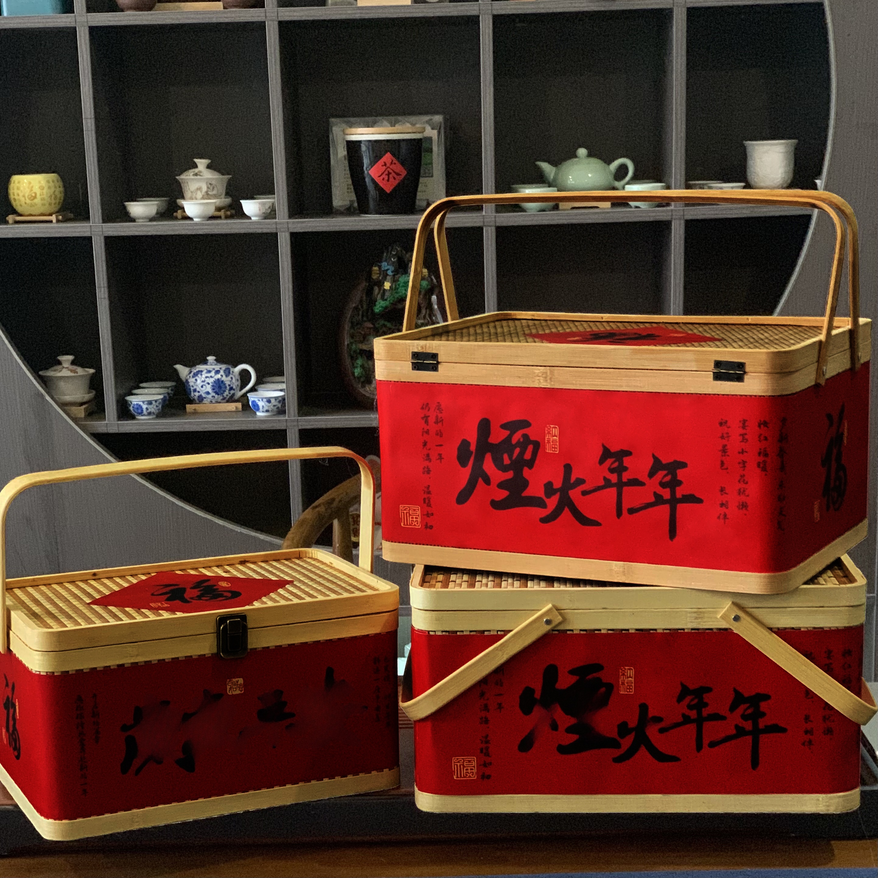 Large Red Gift Box Handheld Ha - đánh giá và giá Snacks Food Hamper Basket