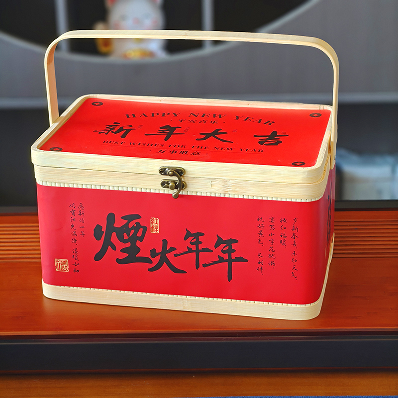 Large Red Gift Box Handheld Ha - đánh giá và giá Snacks Food Hamper Basket
