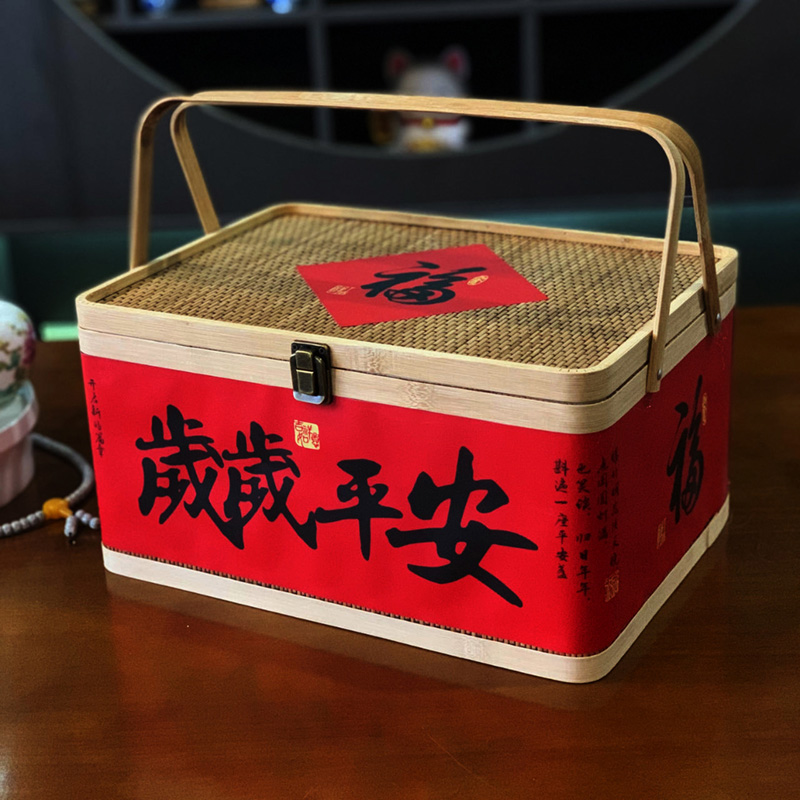 Large Red Gift Box Handheld Ha - đánh giá và giá Snacks Food Hamper Basket