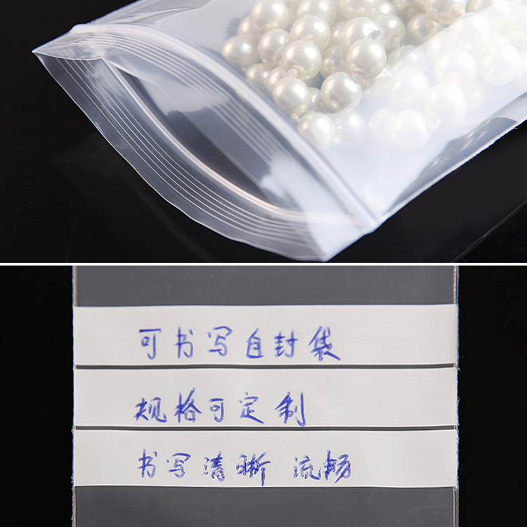 200PCS Clear PE Writing Ziploc - đánh giá và giá Snacks Food Labels