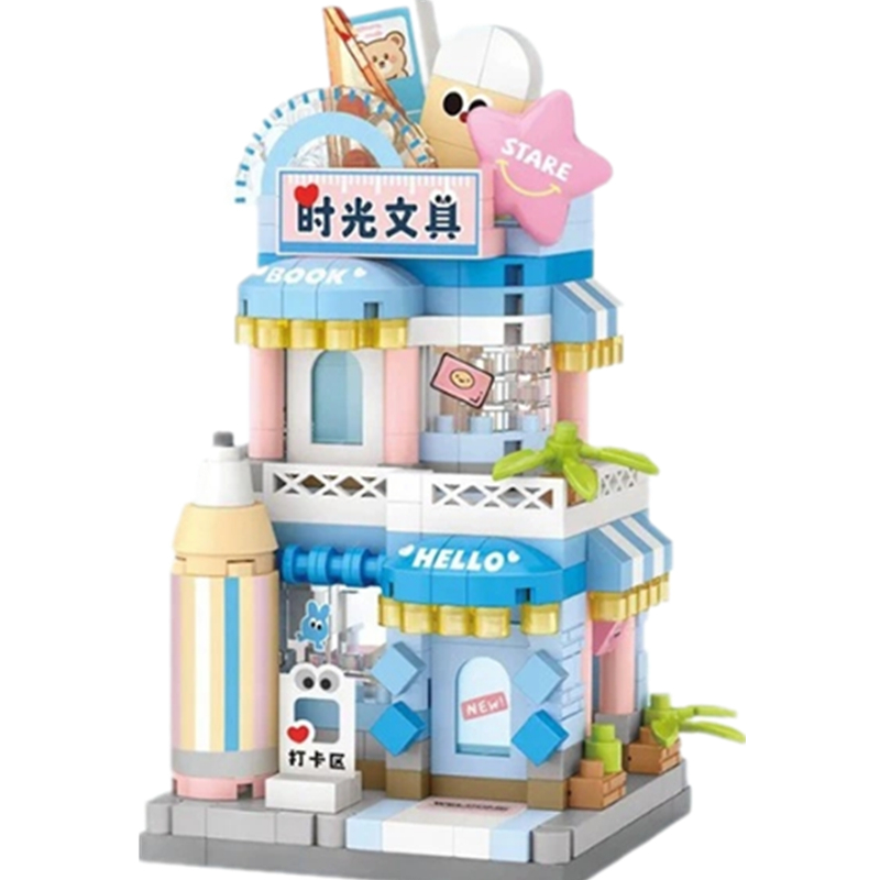 NEW Gift Snack Stationery Stor - đánh giá và giá Food And Snacks Ideas