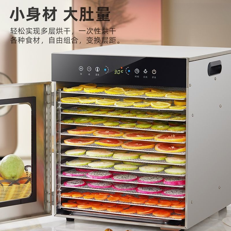 Cross-border fruit dryer House - đánh giá và giá Food Dehydrator Snacks