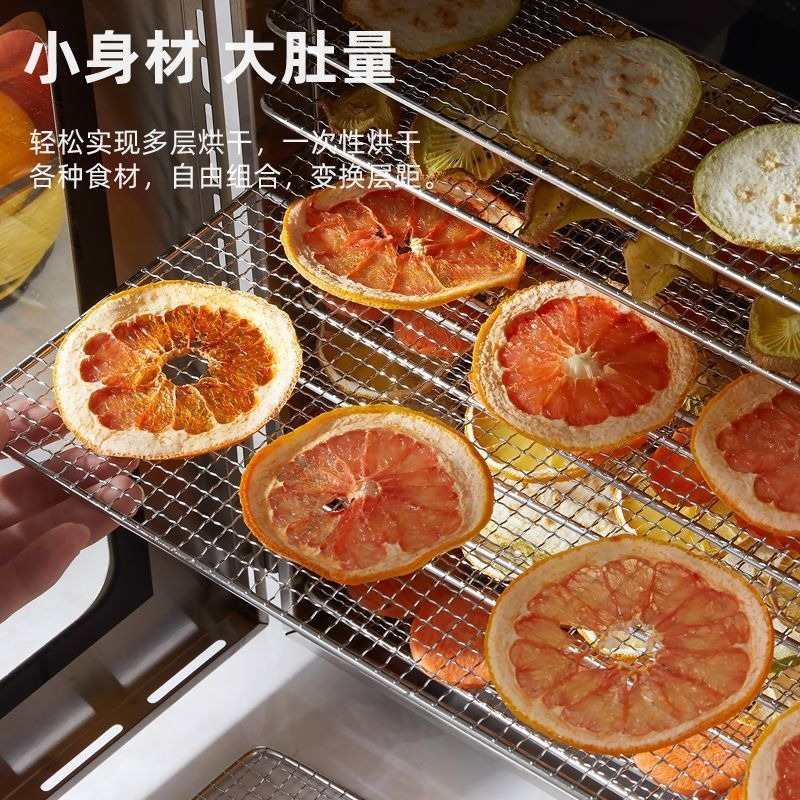 Cross-border fruit dryer House - đánh giá và giá Food Dehydrator Snacks