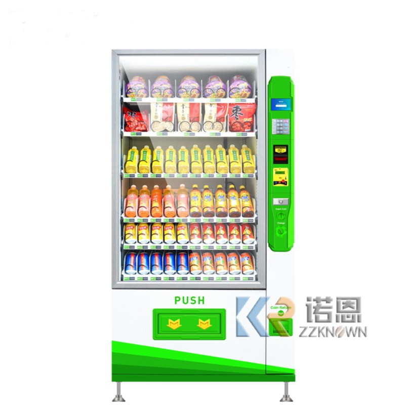 Park Drink Vending Machine Lar - đánh giá và giá Food Snack