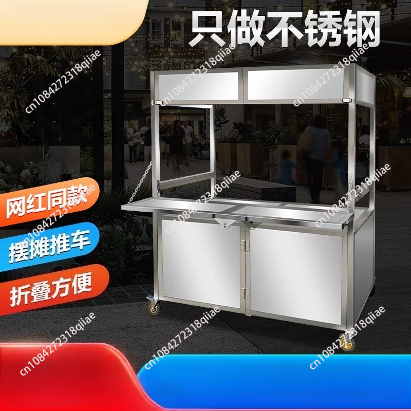 Commercial Portable Collapsibl - đánh giá và giá Food Grocery Snacks