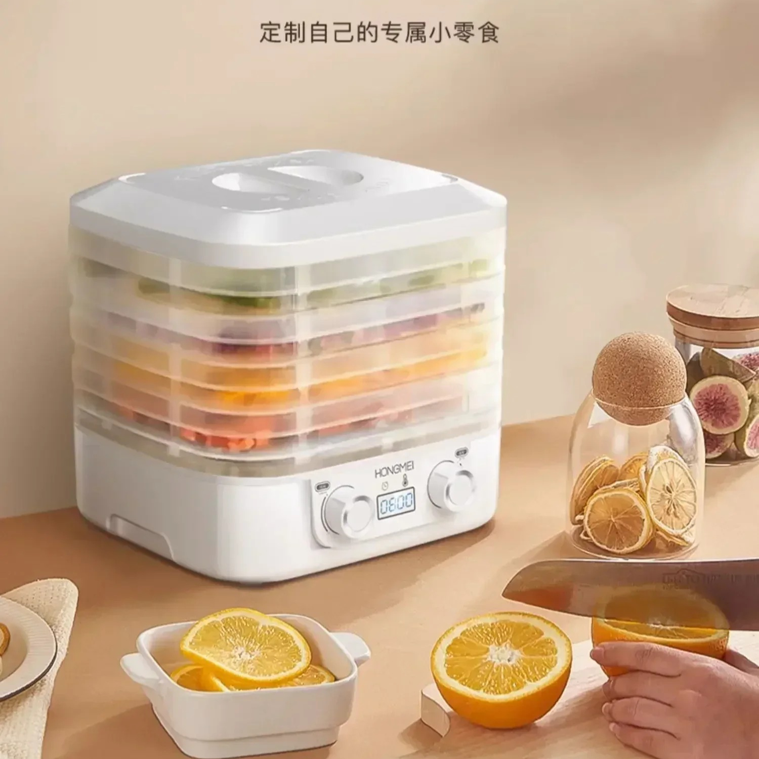 Food dehydration air dryer hou - đánh giá và giá Food Dehydrator Snacks