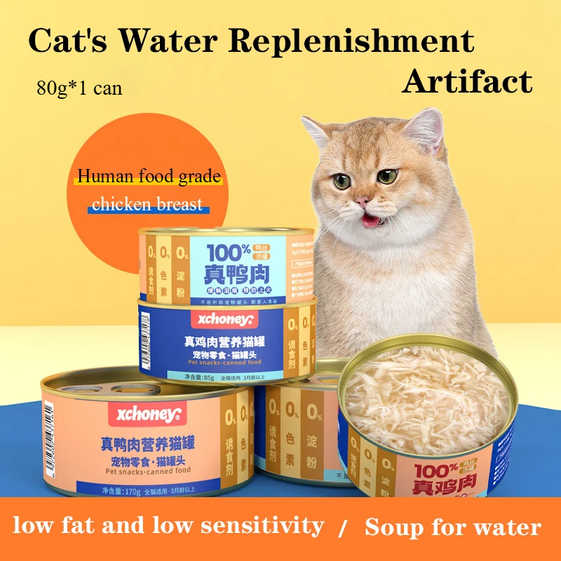Canned cat wholesale chicken d - đánh giá và giá Food Snacks Options